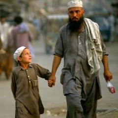 Da Plar Meena - Israr Atal