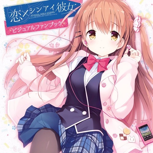 Glorious Days - Yuiko