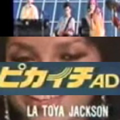 Public Access #1 With Dr. Steve Brule