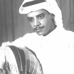 طلال مداح - مثلك قمرنا