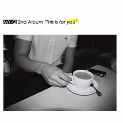 마이큐 - 일년 후 (며칠째 PT.2)
