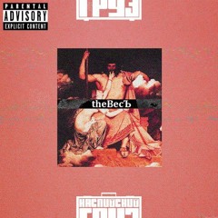 До вечера (ft. Гансэлло) (Rap-Info.Com)