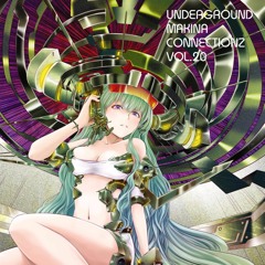 DJ DEPATH&M-Project - Forming Of Stars