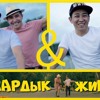 начале мин кыял фм мр3 хит что термобелье само