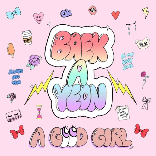 백아연 (Baek A Yeon) 말해줘 (Tell Me)Cover