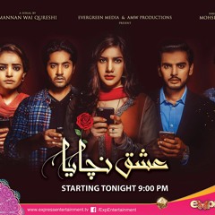 Ishq Nachaya