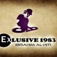 سابني اصالة