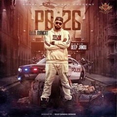 New private playlist