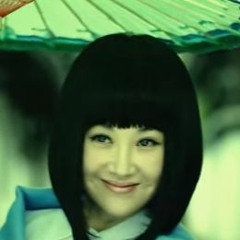 Chinese Music Traditional Love In Lijiang