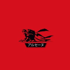 Life Will Change (Instrumental)
