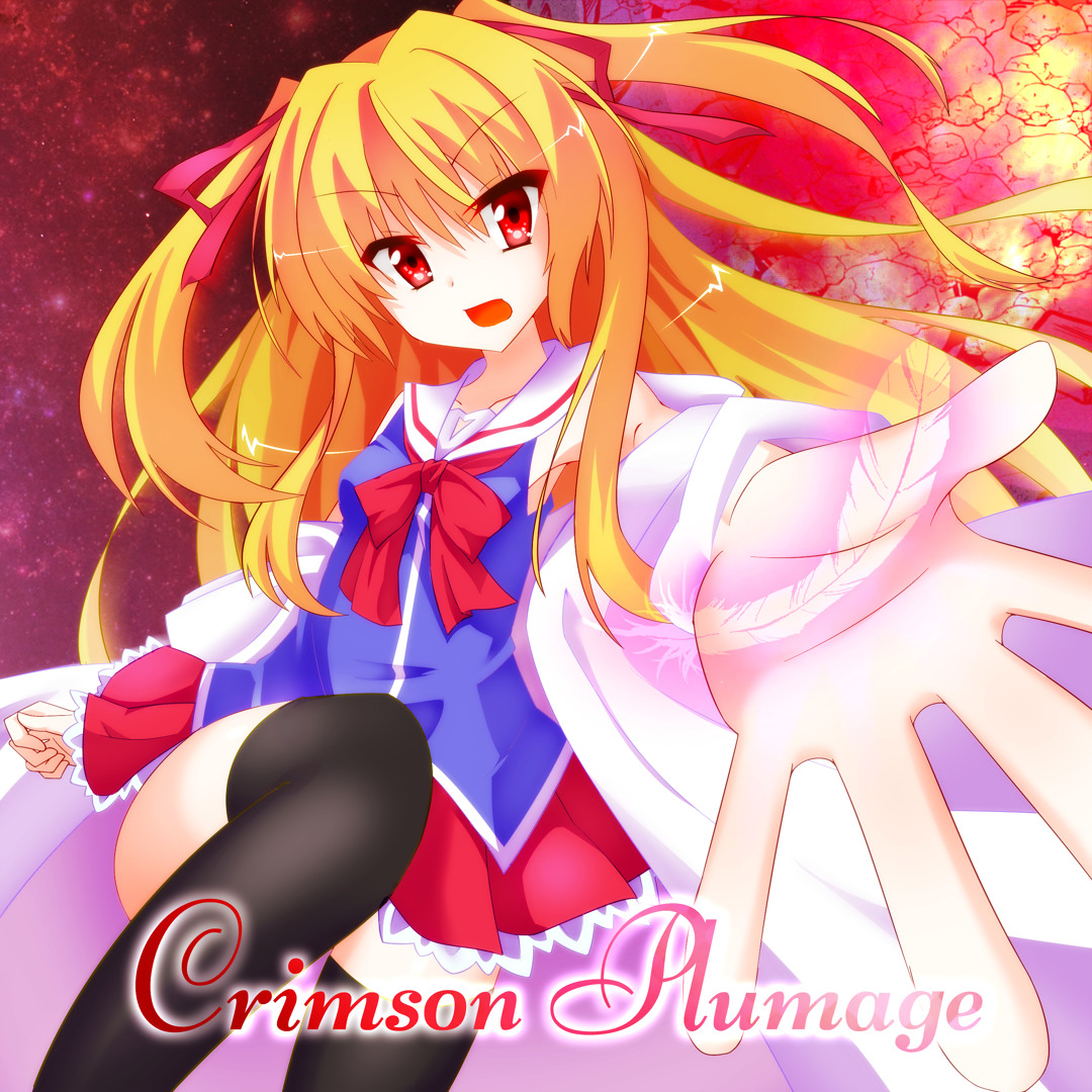 Stream 【SF2016】二階堂真紅 - crimson plumage【TEAM:紅い瞳に映る