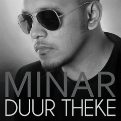 Dur Theke-minar rahman