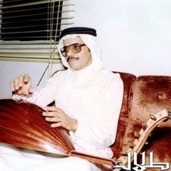 حمام الدوح
