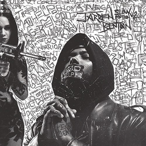 My World (Prod: J.U.S.T.I.C.E. League & Royce Music Group)