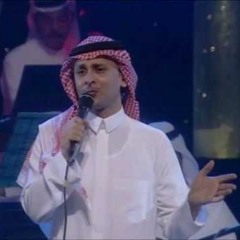 عبدالمجيد عبدالله - يا شفاتي