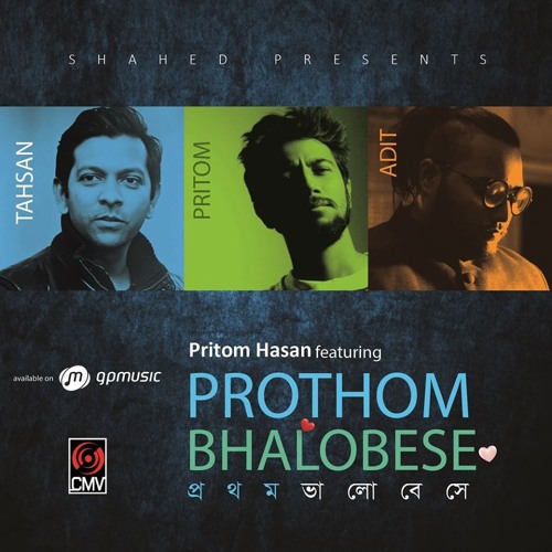 Tahsan - Prothom Bhalobeshe (Unreleased ¦ 2016)