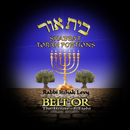 Stream Beit Or Ministries | Listen to Torah Portions playlist online