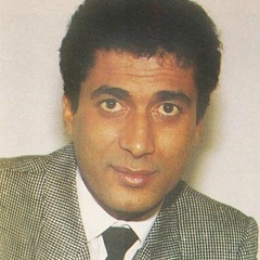 يا اللّي بتبتسمي وحزينة - محمد منير 1976