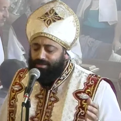Alternate Prayer of the Gospel (Coptic) - Fr. Gregory Bekhit