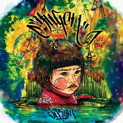 OUT NOW! - RM010 - Jet§am - Yugen (Album Sampler)