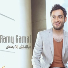 12 - Habiby Taala