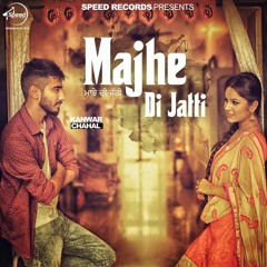 Majhe Di Jatti [Sample] - DS MUZiK
