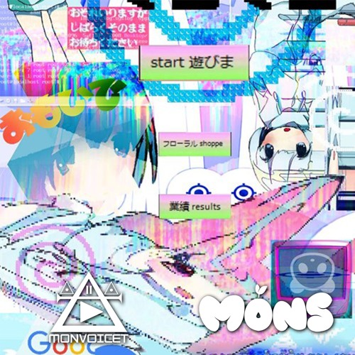 Yunomi Ft. Happy Kuru Kuru - Perfect Trip (gatis & Mons Remix)