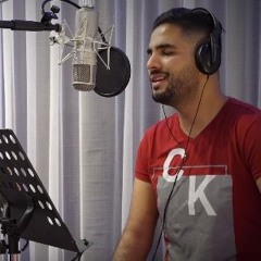 Hamza Fadhlaoui - Amana Aleik - Laylet Tarab