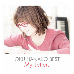 Kimi no Egao (君の笑顔)