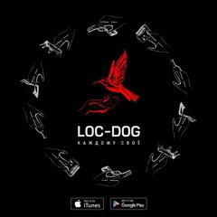 Loc-Dog - Каждому свое