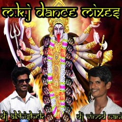 06.KORAMESAM MALLANNA 2K16 BONALU SPCL DANCE MIX BY DJ ABHISHEK & DJ VINOD NANI.mp3
