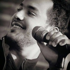 Efra7 - Amr Samy