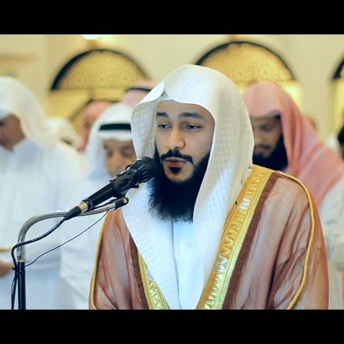 الشيخ عبدالرحمن العوسي - ما تيسر من سورة الجن