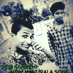 MAVURALA SONG MIX  BY DJ KRANTHI TEENMAAR BASS BEAT