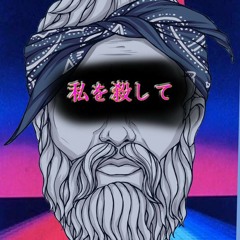﻿ＰＬＡＴＯ