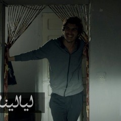 بدي صحصح - الحلقة 27 - قلم حمرة