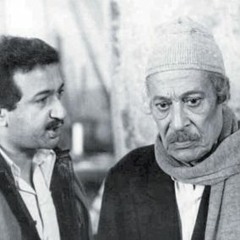 الجمل برك - سواق الاتوبيس - مشهد داخلي