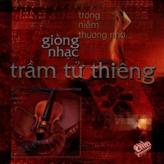 Việt Nam niềm nhớ