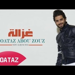 Ghzala