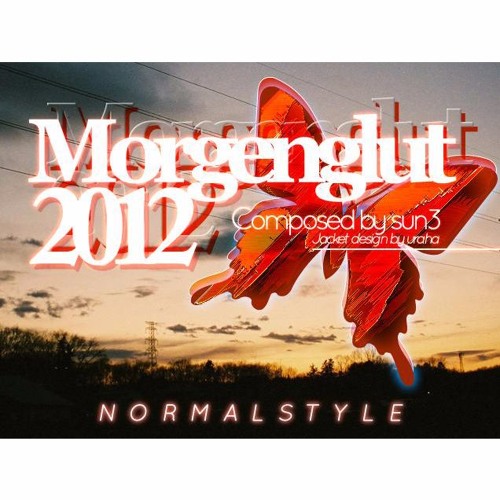 Morgenglut 2012 - sun3