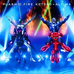 Accel World Infinite Burst : Plasmic Fire by KOTOKO X Altima FULL + Lyrics [Cover]