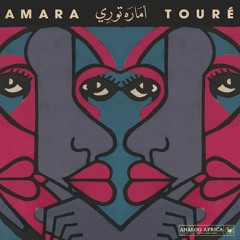 Amara Toure -  Lamento Cubano (George T Fresh Up)