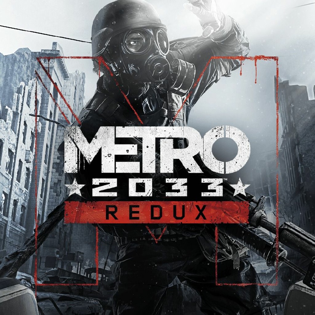 Метро 2033 Xbox 360 Купить