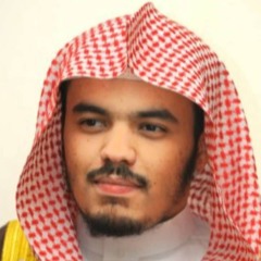 Surah An-Naziat - Sheikh Yasir Al Dosary سورة النازعات - شيخ ياسر الدوسري