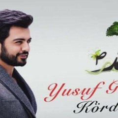 Yusuf Güney - Kördüğüm