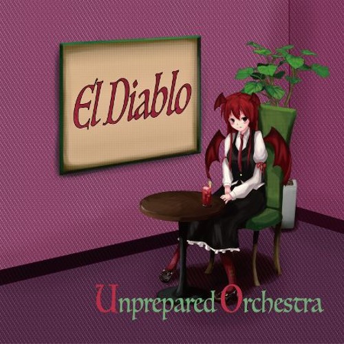 C90新作『El Diablo』クロスフェードデモ