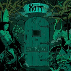 Из атмосферы цилиндра