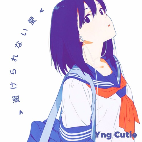 Inescapable Love 避けられない愛 By Cutie Inescapable Love 避けられない愛 By Cutie