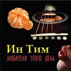 Беломорканал