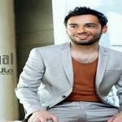 رامي جمال - فرق في حياتي
